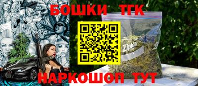 MDMA Premium VHQ Комсомольск-на-Амуре