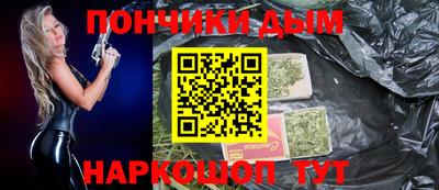 крисы Кингисепп