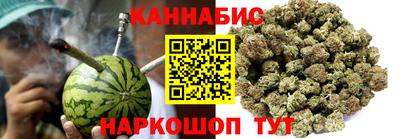 крисы Кингисепп