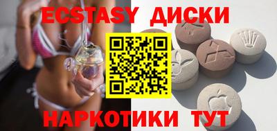 крисы Кингисепп