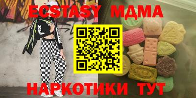 крисы Кимры