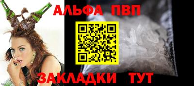 крисы Кимры