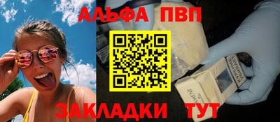 МДМА Кинель