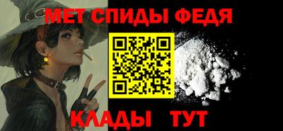 крисы Кингисепп