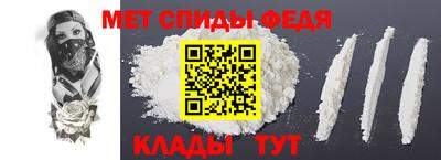 крисы Кимры