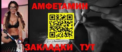 МДМА Кинель