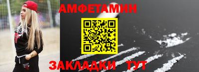 МДМА Кинель