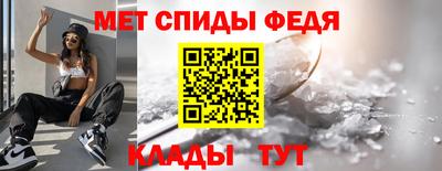 крисы Кингисепп