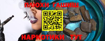 крисы Кимры
