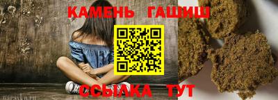 крисы Кимры