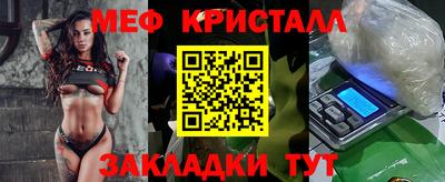 крисы Кимры