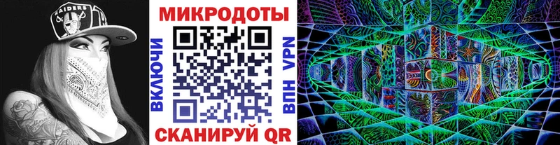 купить наркотик  Лангепас  Галлюциногенные грибы MAGIC MUSHROOMS 