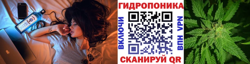 ОМГ ОМГ ссылки  Лангепас  Бошки Шишки AK-47 